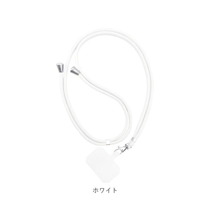 スマホショルダーストラップ