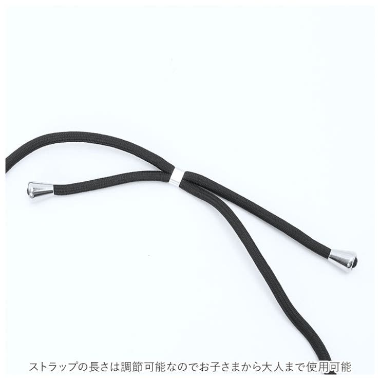 スマホショルダーストラップ