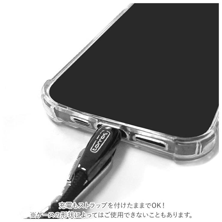 スマホショルダーストラップ