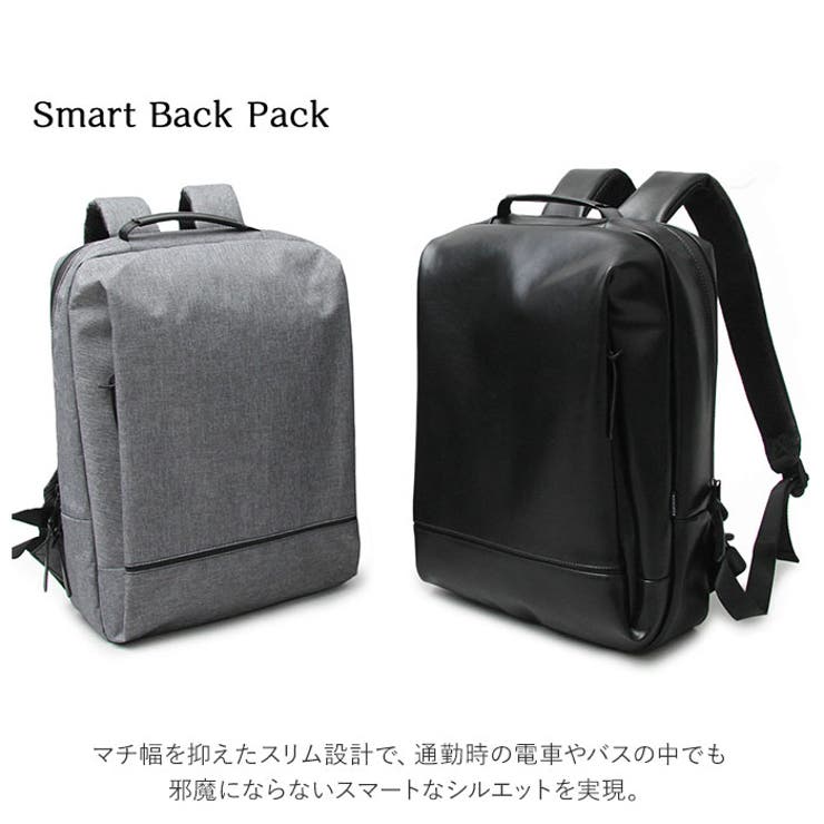REGiSTA SMART BACK PACK