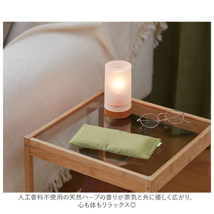 ビューウェル オントミー ホッとアイピロー | BACKYARD FAMILY | 詳細画像4 