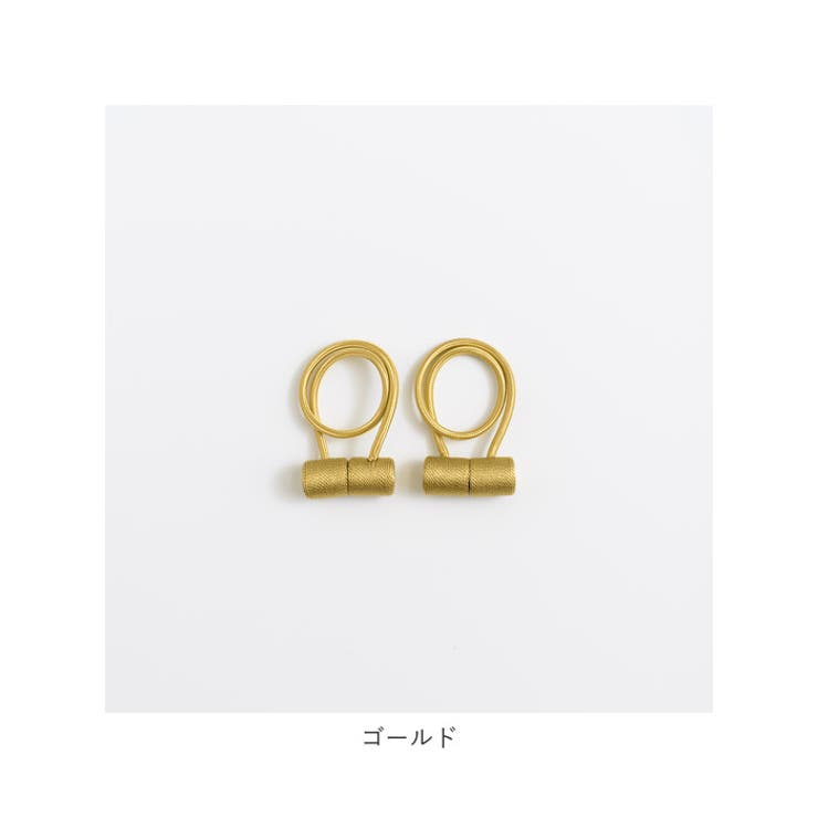 カーテン タッセル マグネット同色２個入り pk0824 | BACKYARD FAMILY | 詳細画像15 