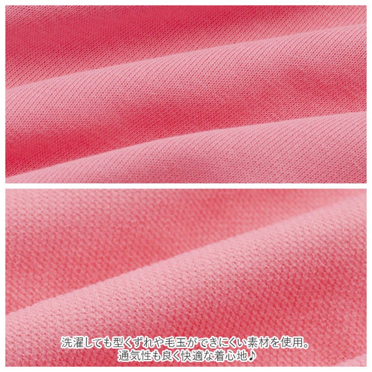 セットアップ おしゃれ pmy20021 | BACKYARD FAMILY | 詳細画像13 