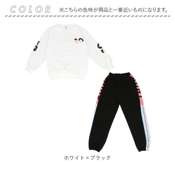 セットアップ おしゃれ pmy20021 | BACKYARD FAMILY | 詳細画像17 