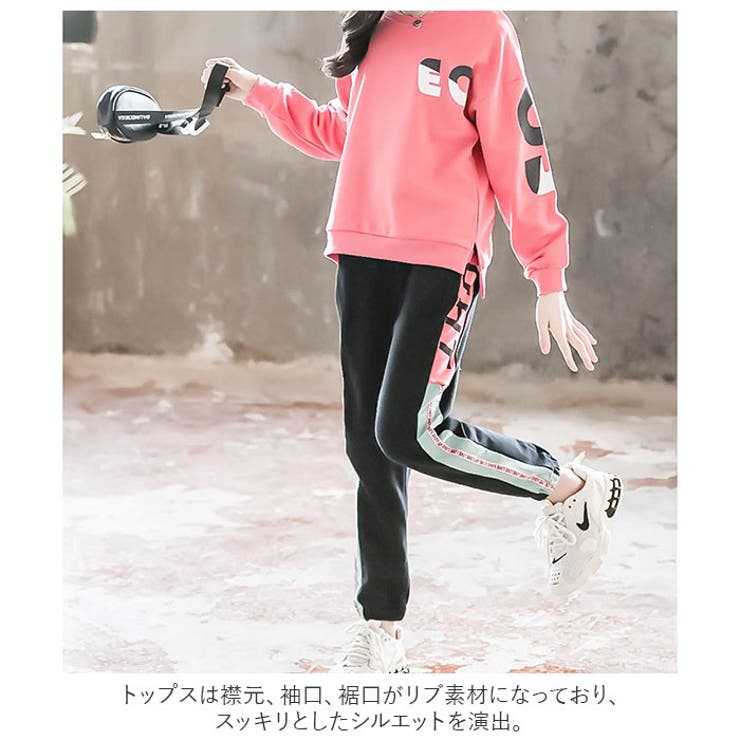 セットアップ おしゃれ pmy20021 | BACKYARD FAMILY | 詳細画像3 