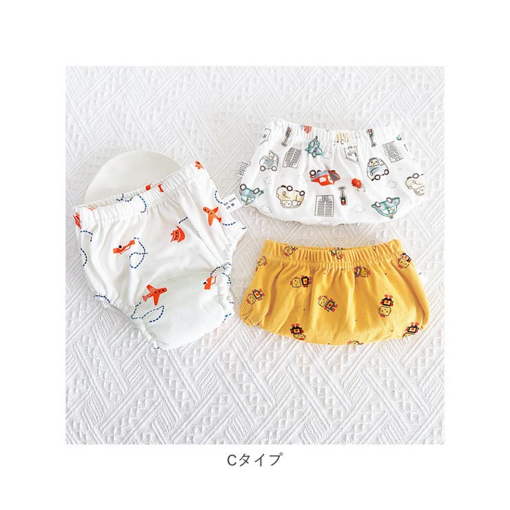 トレーニングパンツ 6層ガーゼ pmy90100 | BACKYARD FAMILY | 詳細画像12 