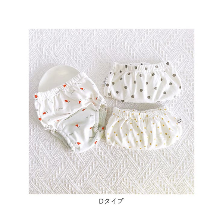 トレーニングパンツ 6層ガーゼ pmy90100 | BACKYARD FAMILY | 詳細画像13 