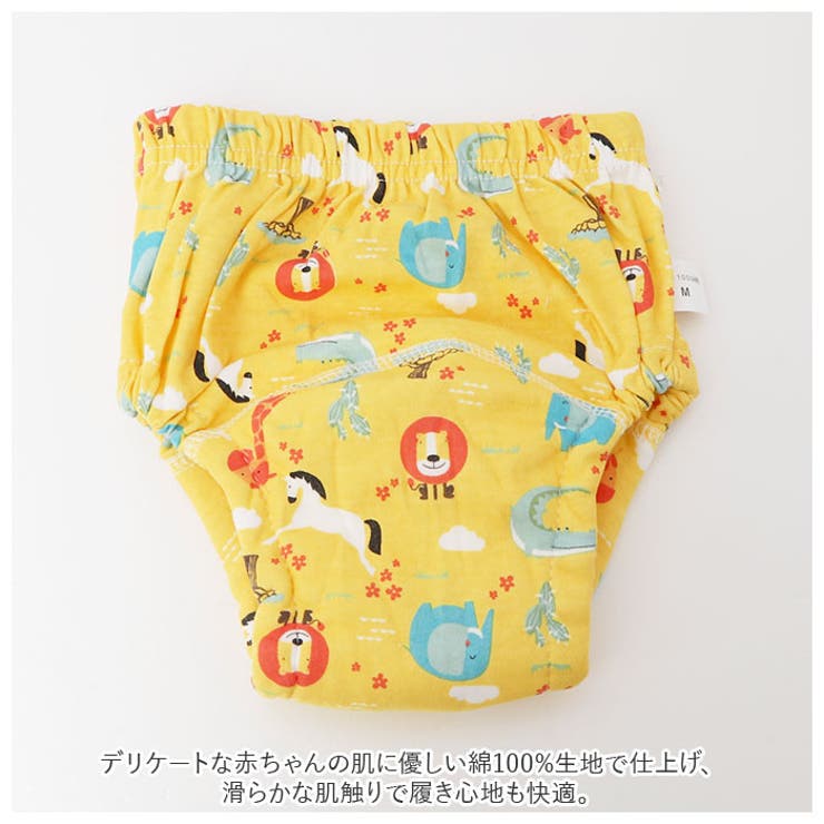 トレーニングパンツ 6層ガーゼ pmy90100 | BACKYARD FAMILY | 詳細画像4 