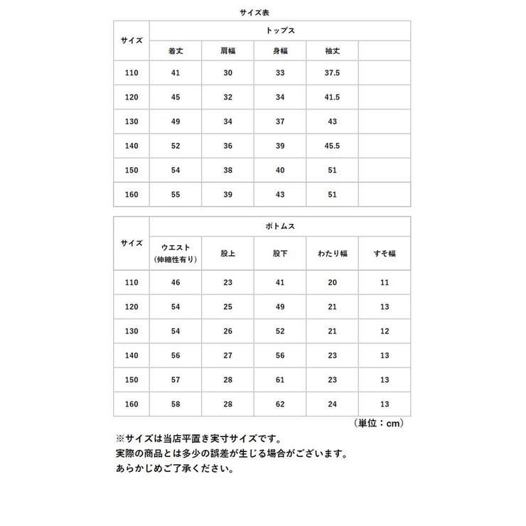 韓国