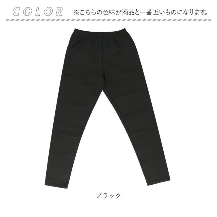 サウナパンツ