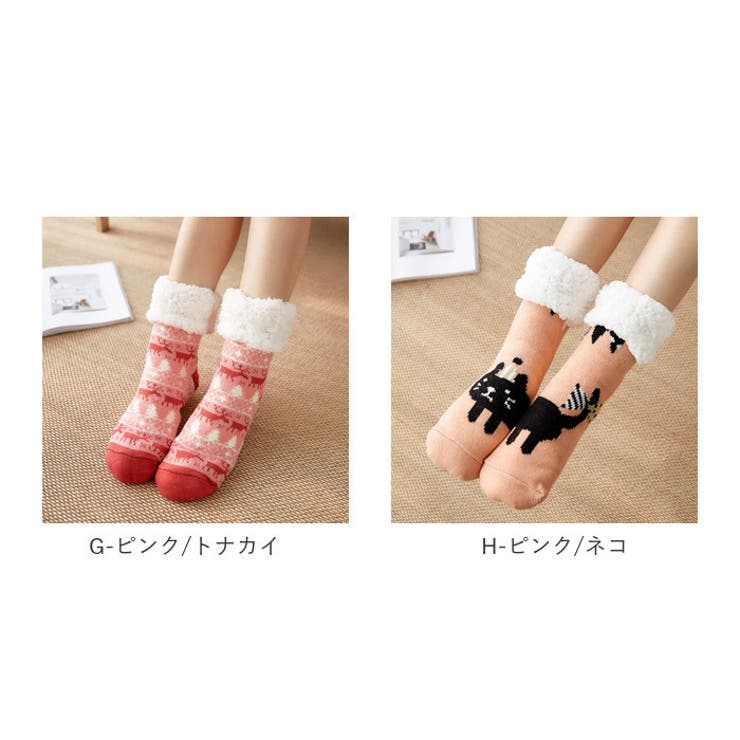 あったか極厚靴下 秋冬 ykb217 | BACKYARD FAMILY | 詳細画像14 