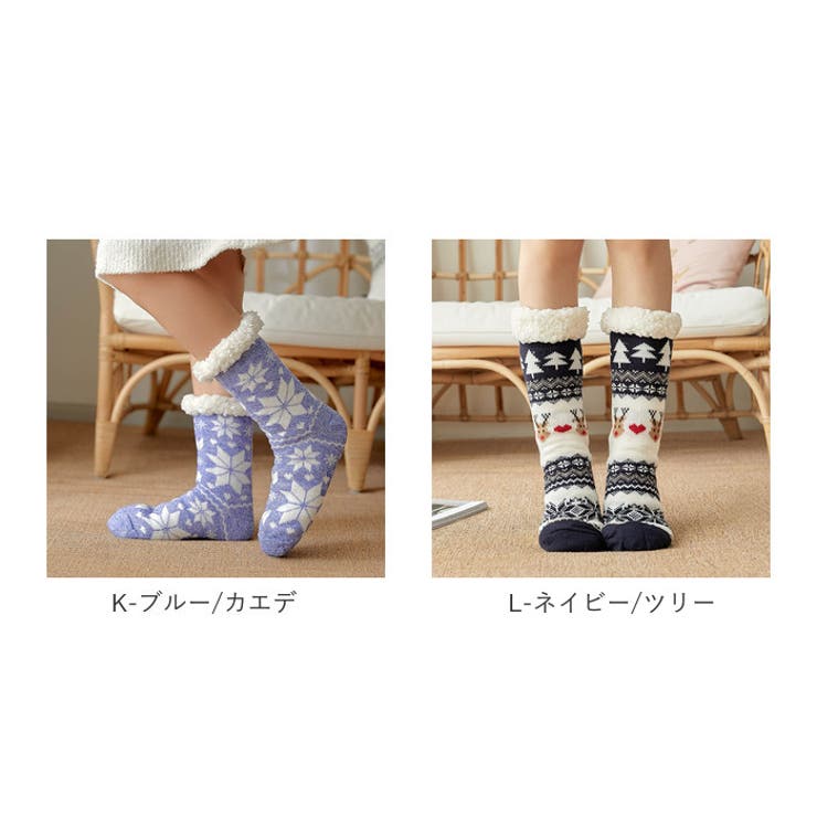 あったか極厚靴下 秋冬 ykb217 | BACKYARD FAMILY | 詳細画像16 