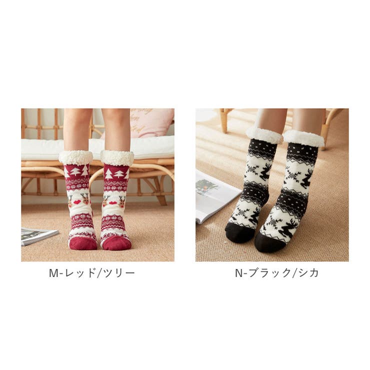 あったか極厚靴下 秋冬 ykb217 | BACKYARD FAMILY | 詳細画像17 