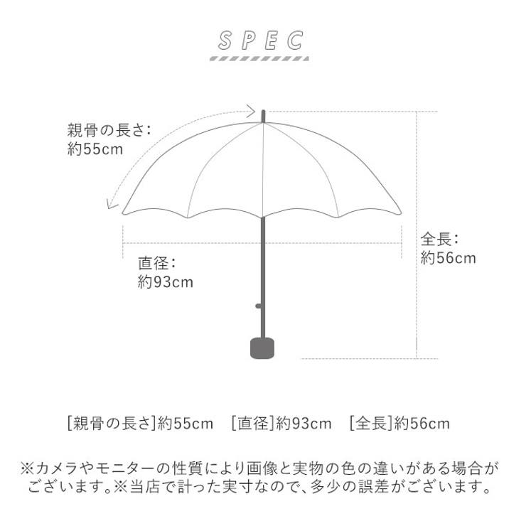 U-DAY オートマチック 折りたたみ傘 | BACKYARD FAMILY | 詳細画像10 