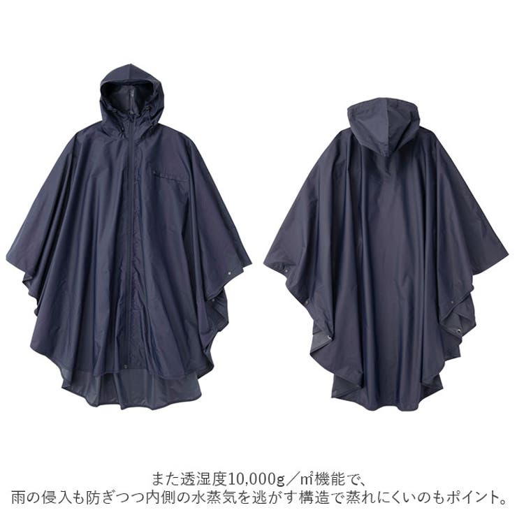 yuma　ELLIE ポンチョコート ブラック ポンチョの通販｜ELLE SHOP (エル・ショップ)