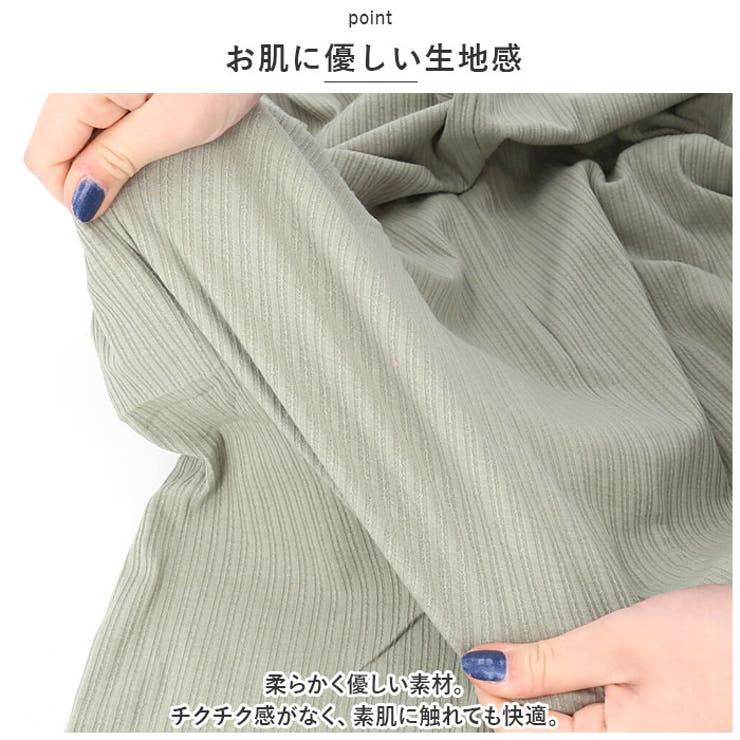 ネグリジェ ルームウェア ワンピース pk0831 | BACKYARD FAMILY | 詳細画像11 