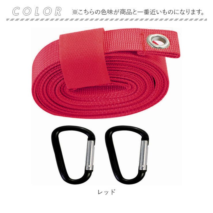 タープ延長ベルト テント pmytmycd1 | BACKYARD FAMILY | 詳細画像9 