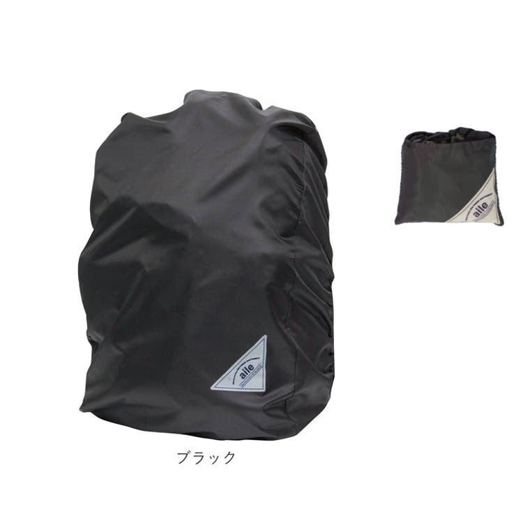 Rainy CAP 雨カバー | BACKYARD FAMILY | 詳細画像11 