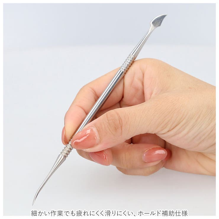 ステンレス工作スパチュラ ケース付10本セット yky03[品番