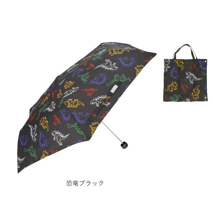 キッズ折りたたみ傘 男の子[品番：BCYW0014571]｜BACKYARD