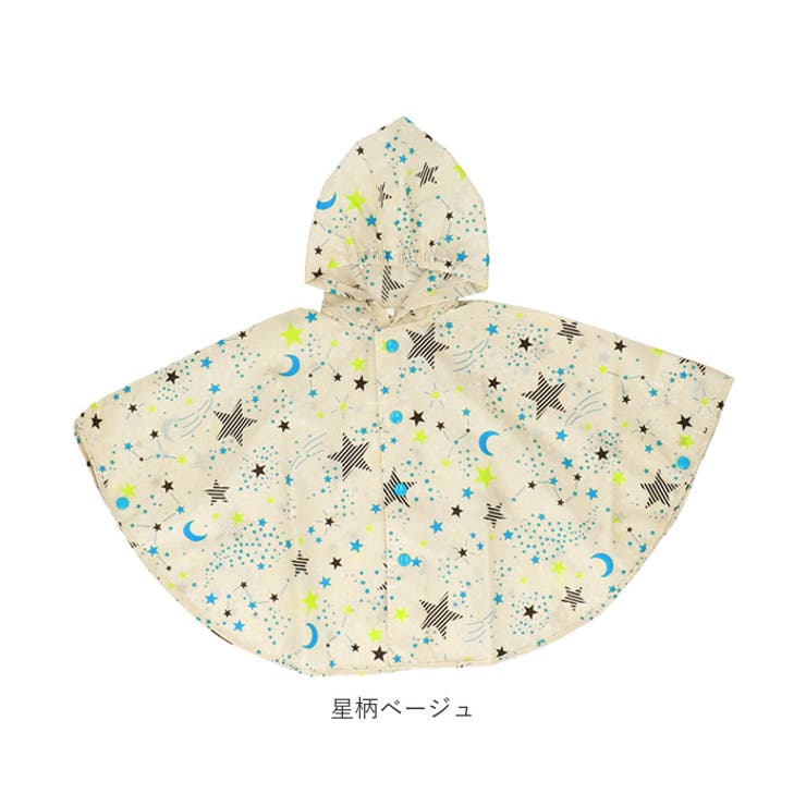 キッズレインポンチョ 男の子 | BACKYARD FAMILY | 詳細画像15 