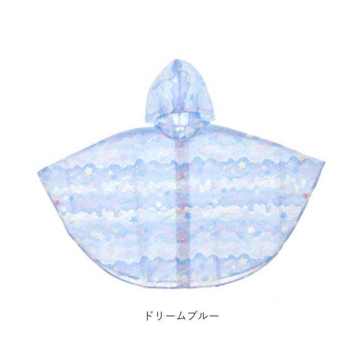 レインポンチョ