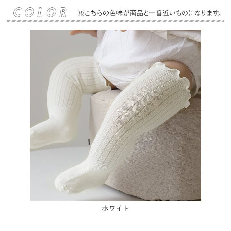 ベビー