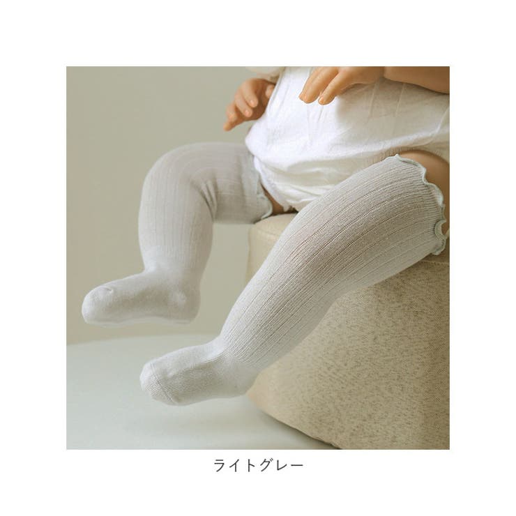ベビー