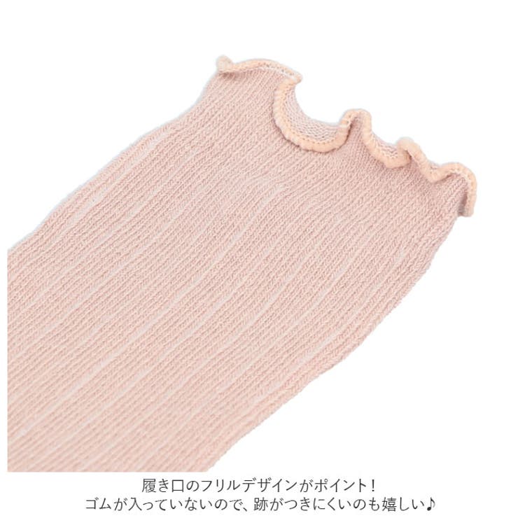 ベビー