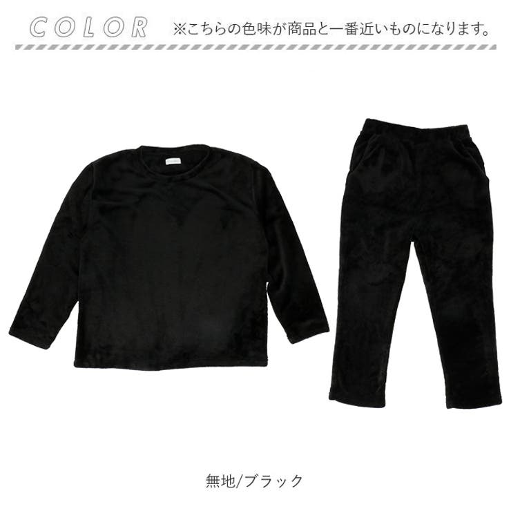 セットアップ