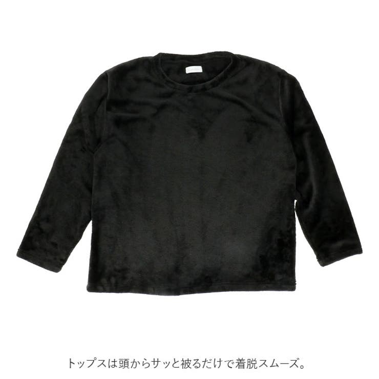 セットアップ