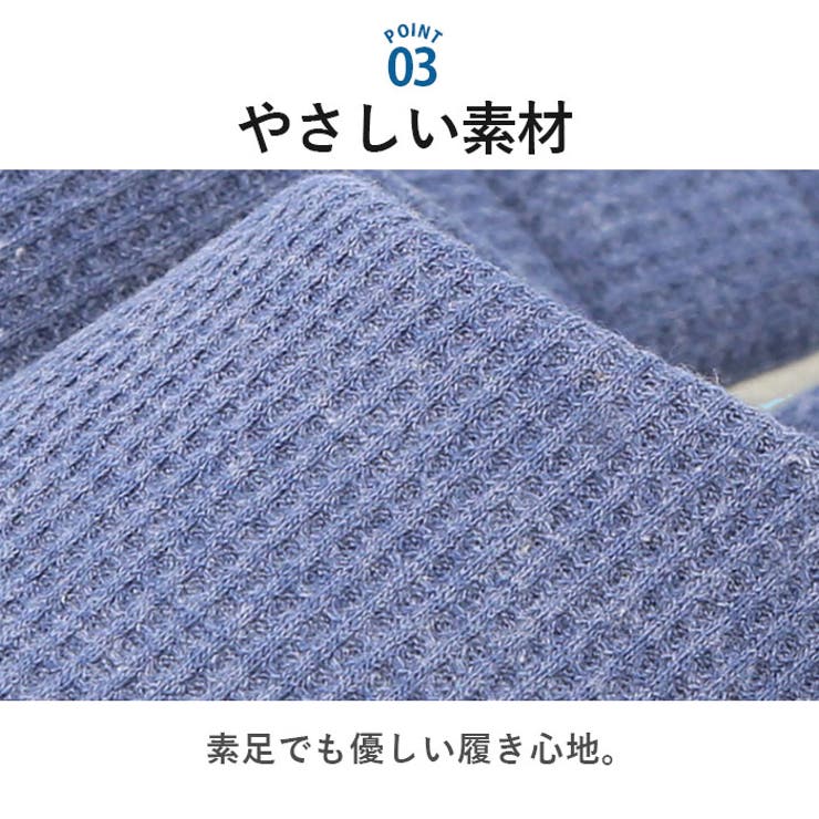 オクムラ AAAA1001P [JyabJyab 洗って絞れる スリッパ ...