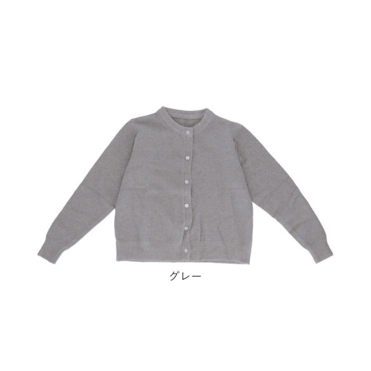 カーディガン