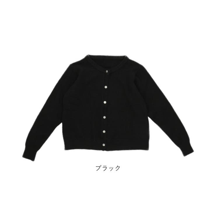 カーディガン