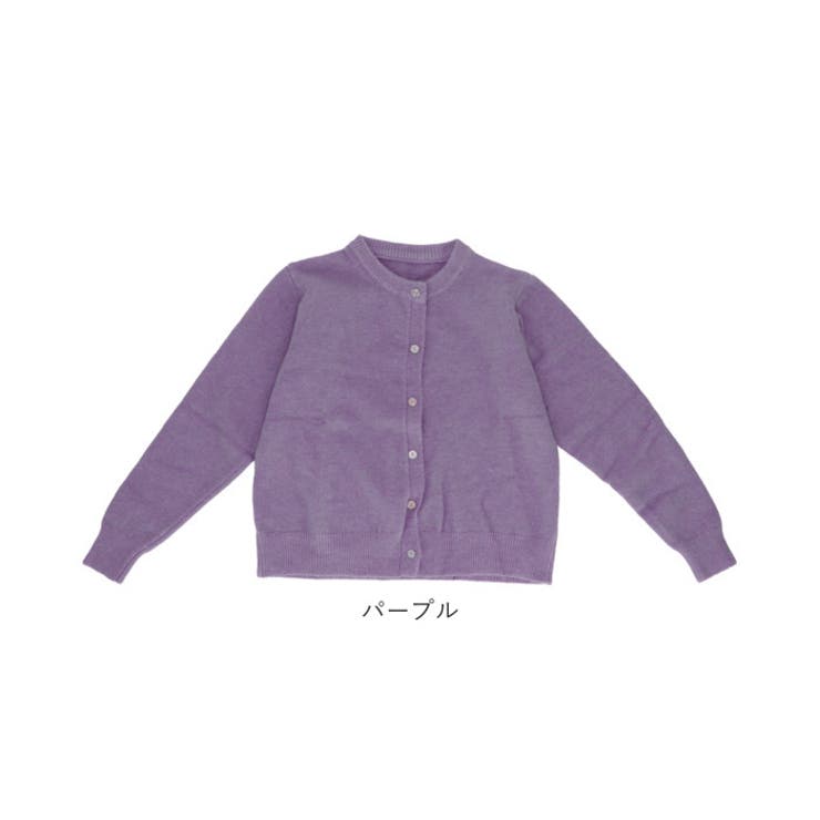 カーディガン