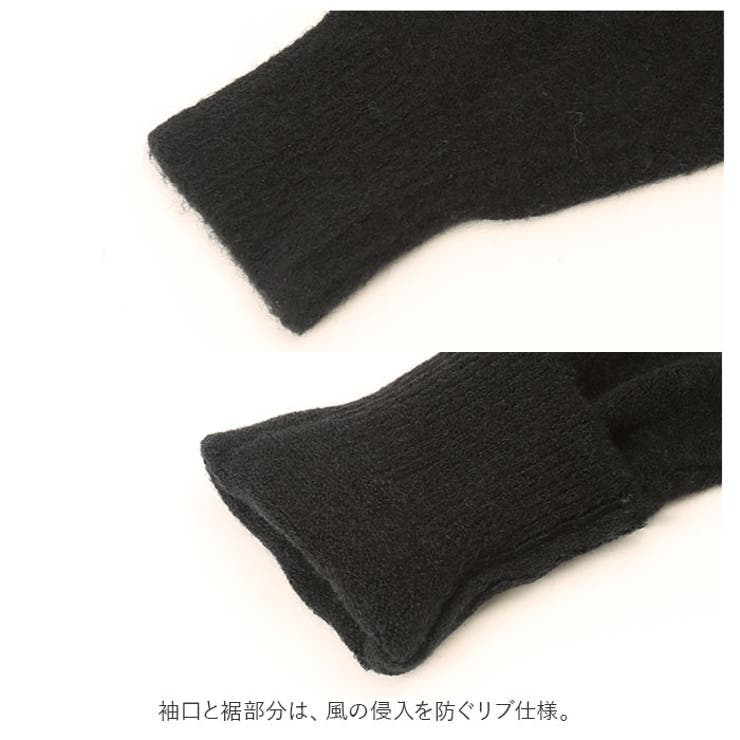 カーディガン