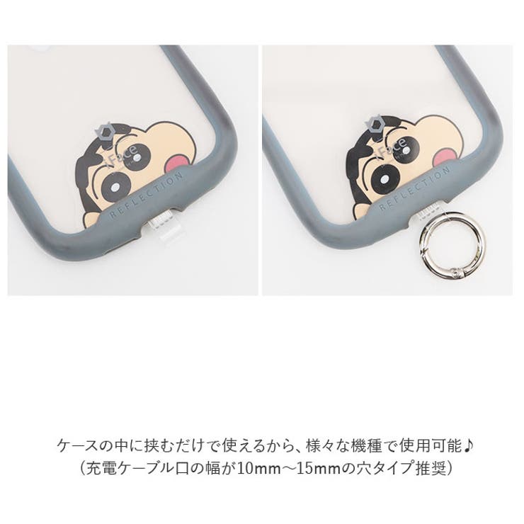 スマホ