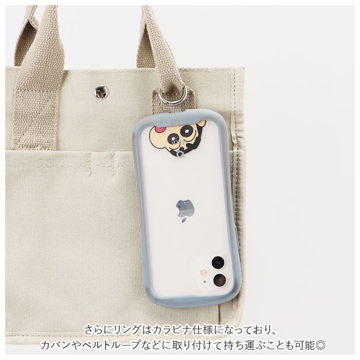 スマホ