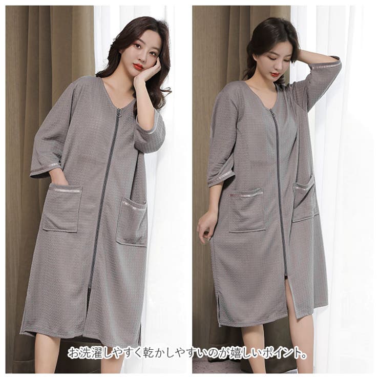 バスローブ レディース メンズ pk2101 | BACKYARD FAMILY | 詳細画像6 