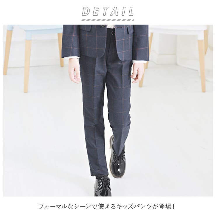 子供服