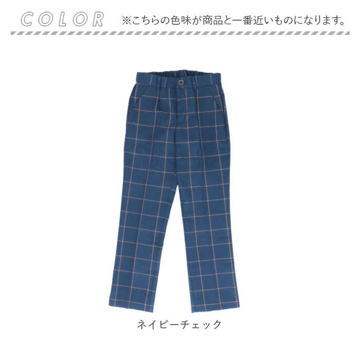 子供服