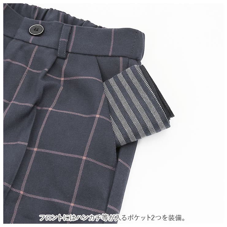 子供服