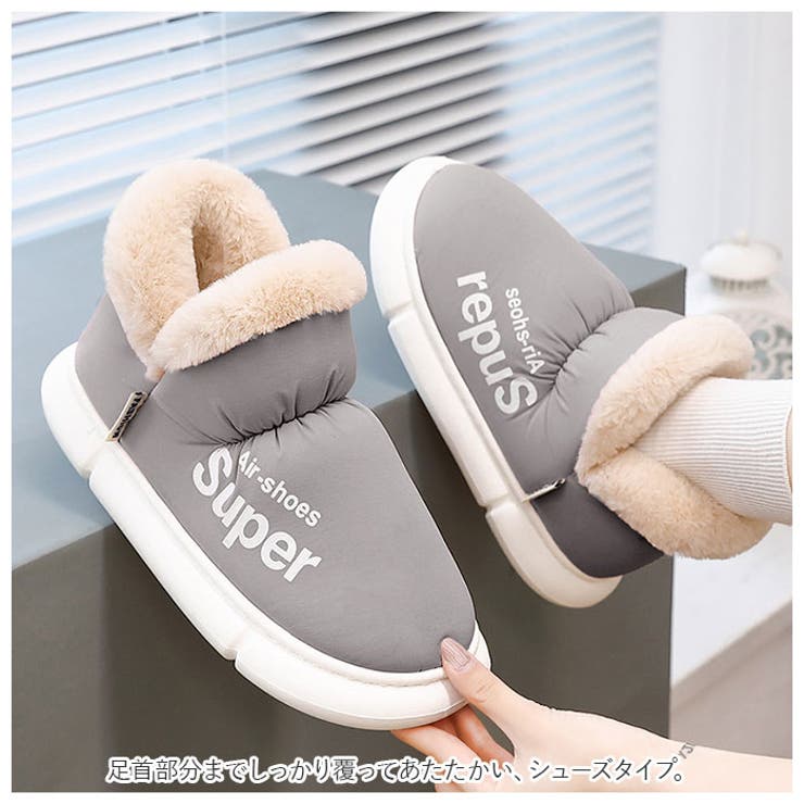 ルームシューズ もこもこ pmy1119 | BACKYARD FAMILY | 詳細画像3 