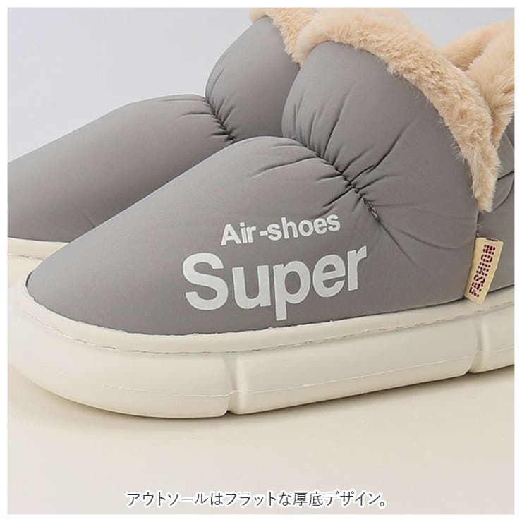 ルームシューズ もこもこ pmy1119 | BACKYARD FAMILY | 詳細画像10 