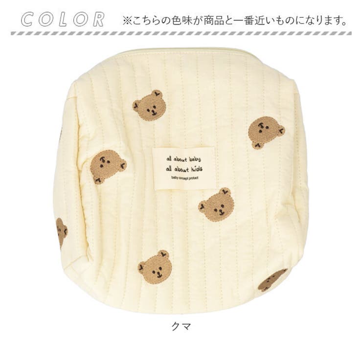 おむつ