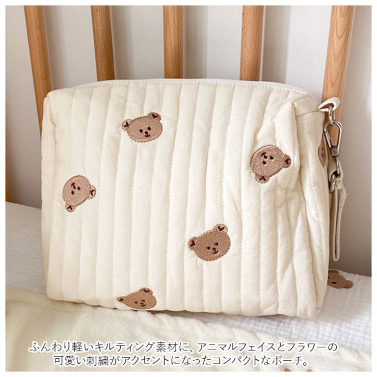 おむつ