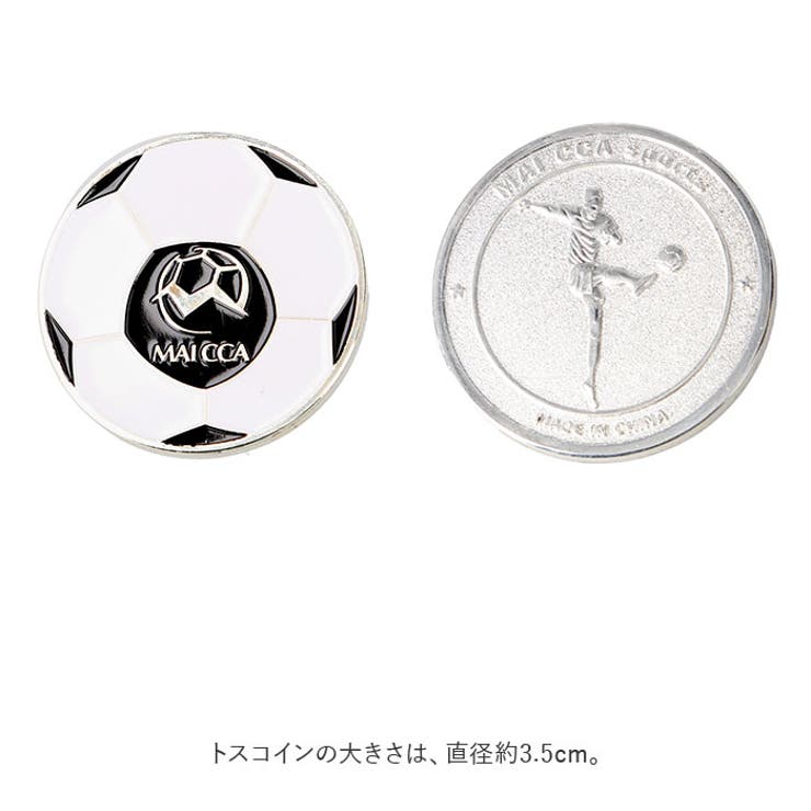 サッカー レフェリー用品 pmy8703[品番：BCYW0015244]｜BACKYARD