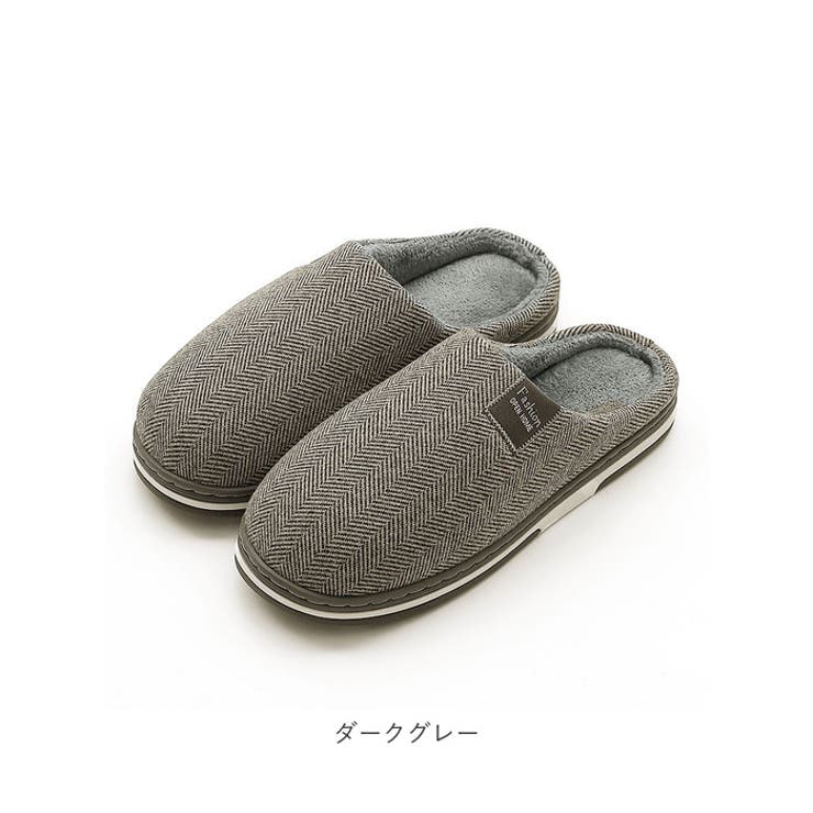 スリッパ