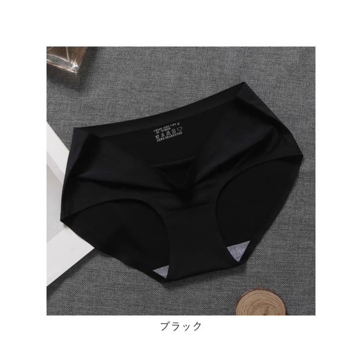 シームレス