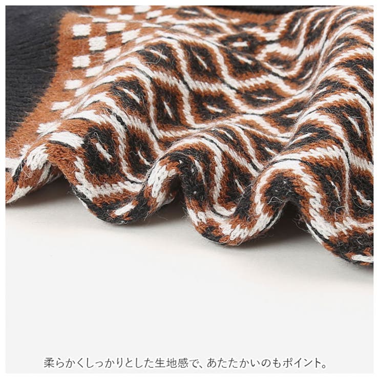 カーディガン